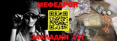 прущие грибы Донской