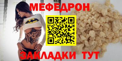 мдпв Донецк