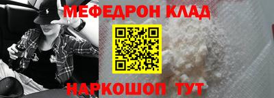 скорость Дубна