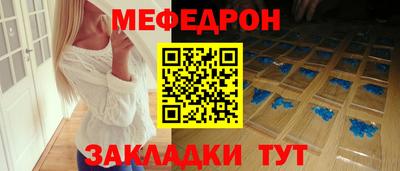 прущие грибы Донской