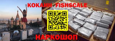 прущие грибы Донской