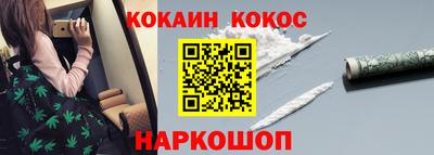 мдпв Донецк