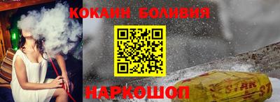 скорость Дубна