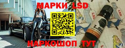 прущие грибы Донской
