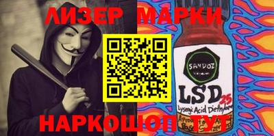 мдпв Донецк