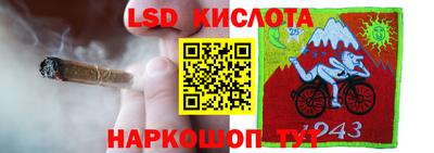 мдпв Донецк