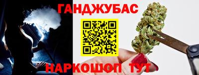 мдпв Донецк