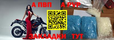 скорость Дубна