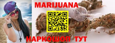 прущие грибы Донской