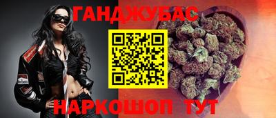 прущие грибы Донской