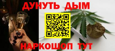 прущие грибы Донской