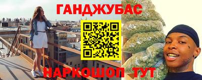 прущие грибы Донской