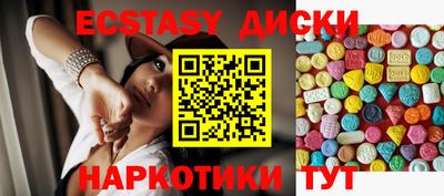 мдпв Донецк