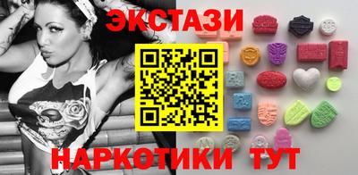 мдпв Донецк