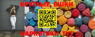 скорость Дубна