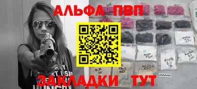 скорость Дубна