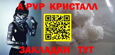 скорость Дубна