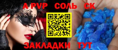 скорость Дубна