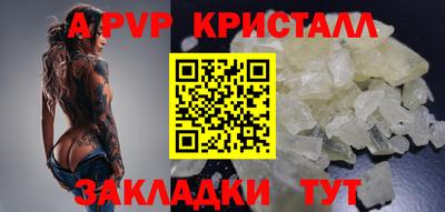 скорость Дубна