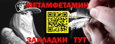 мдпв Донецк