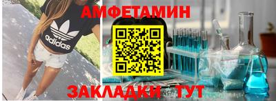 прущие грибы Донской
