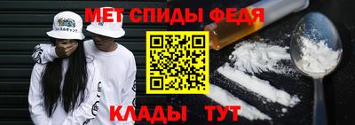 мдпв Донецк