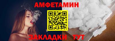 прущие грибы Донской