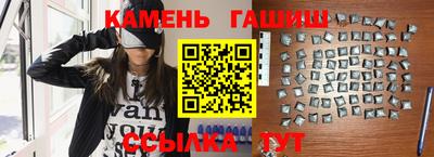 прущие грибы Донской