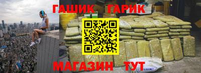 прущие грибы Донской