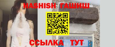 мдпв Донецк