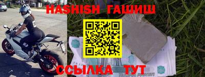 скорость Дубна