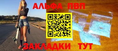 скорость Дубна