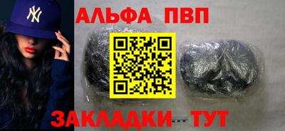мдпв Донецк