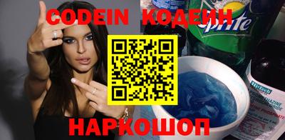 скорость Дубна
