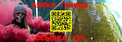 прущие грибы Донской