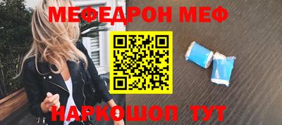 скорость Дубна