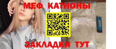 мдпв Донецк