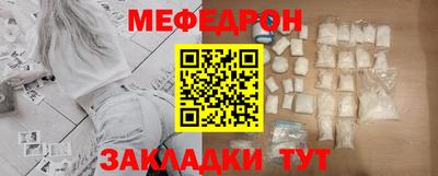 мдпв Донецк