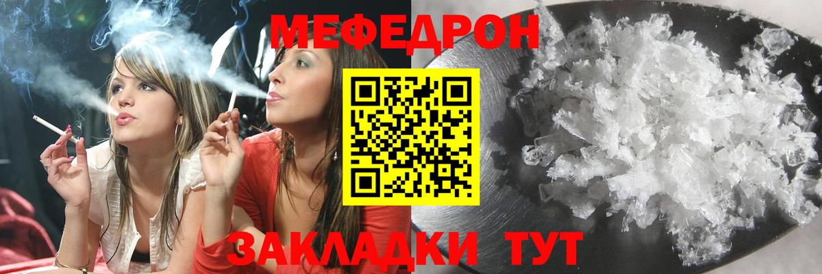 ГАШ Ливны